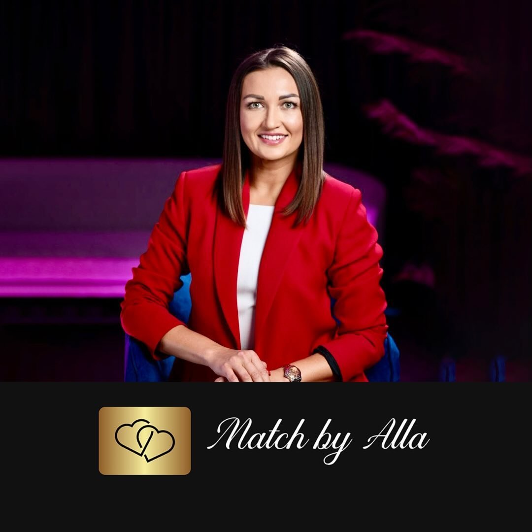 Match By Alla