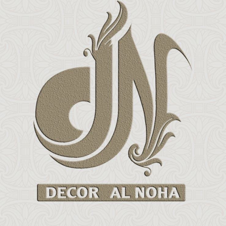 نهى البابطين 💜