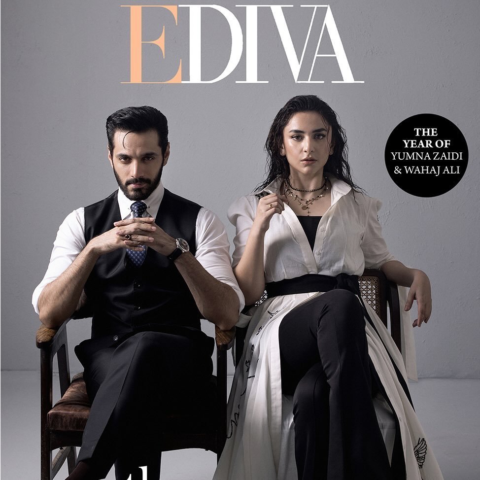 DIVA Magazine Pakistan
