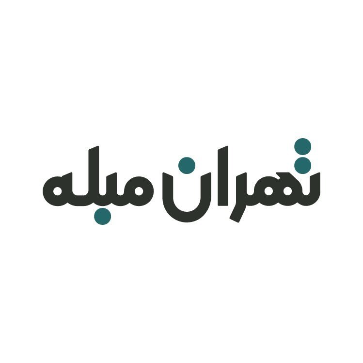 تهران مبله | TehranMoble