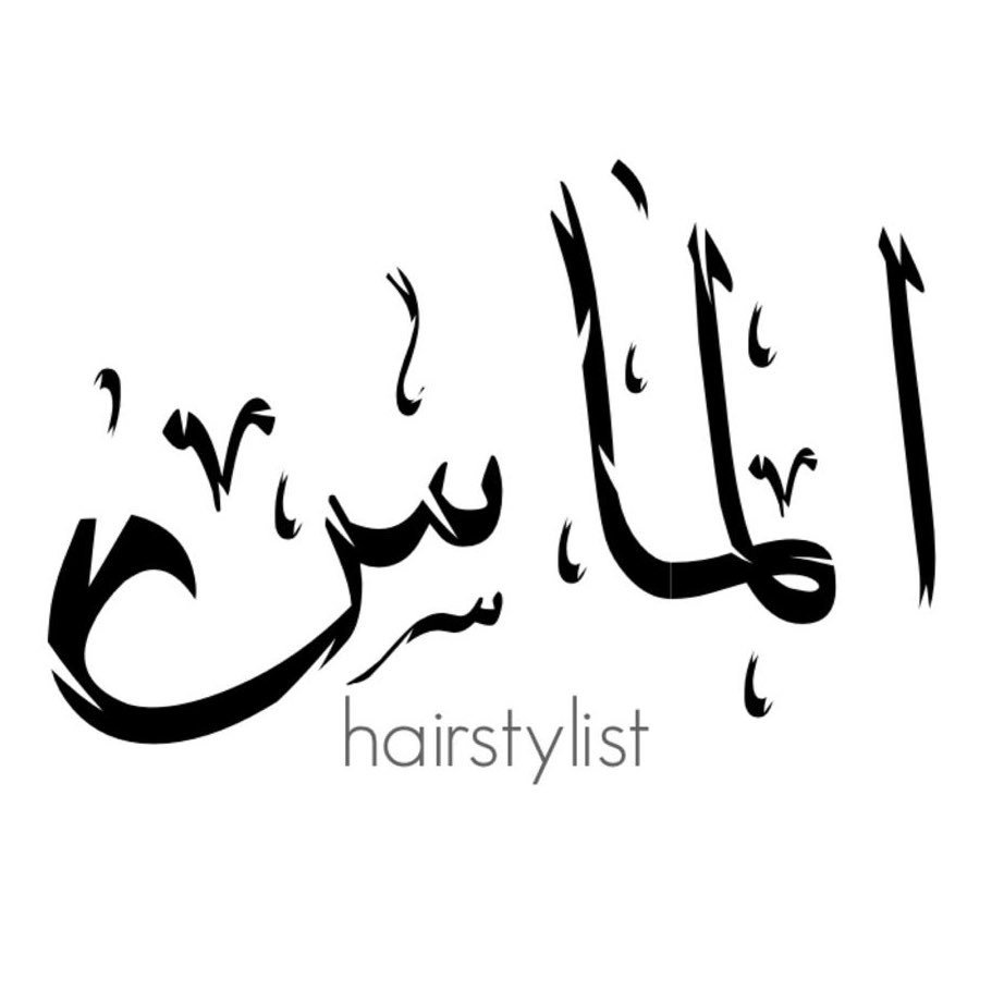 Almas Hair