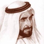 بنت الدار