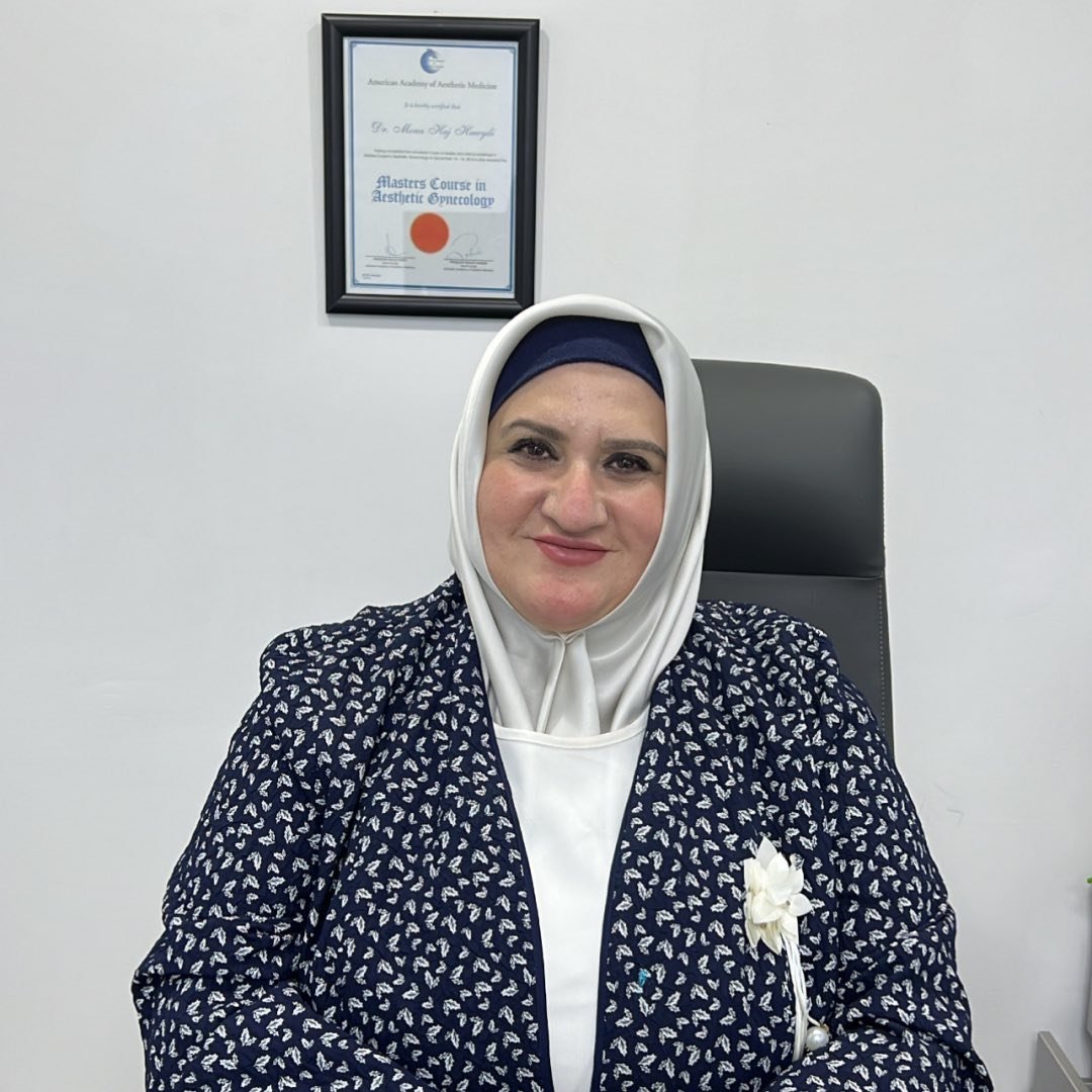 Mouna Hmedi