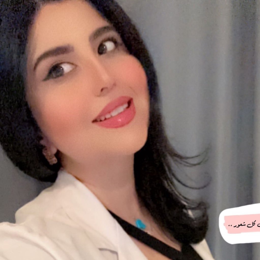 Dr.Jannah Khadadah 💜💜