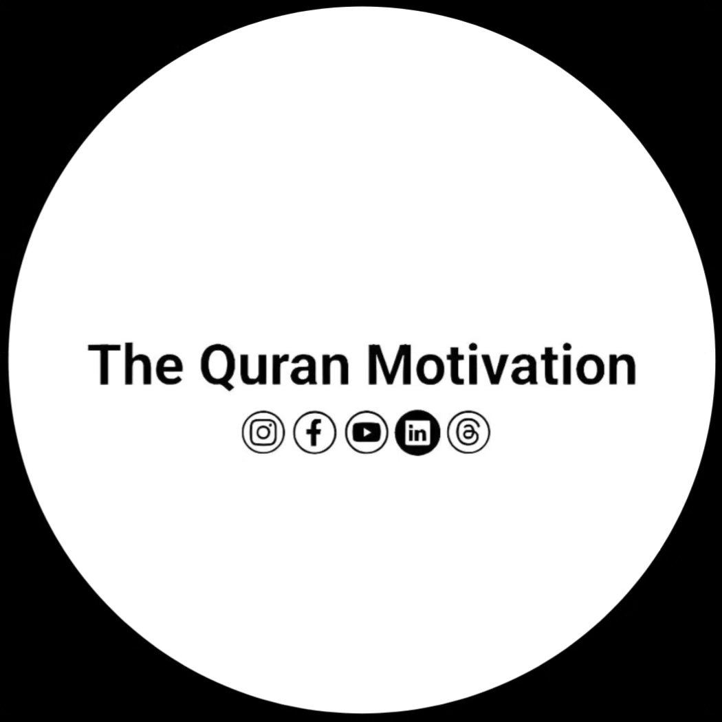 The Quran & Motivation