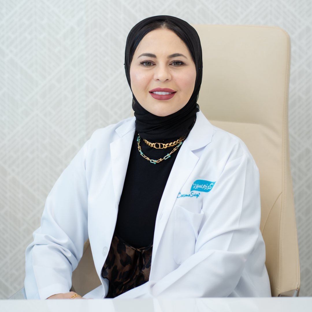 Dr.Hala Ghonaim د هالة غنيم