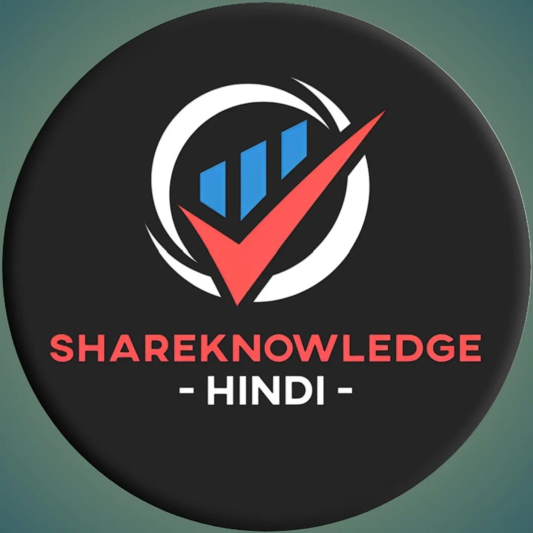Share | Mutual Fund | Finance