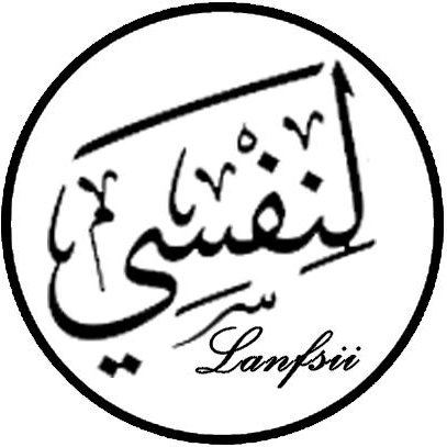 لنفسي ⚜️