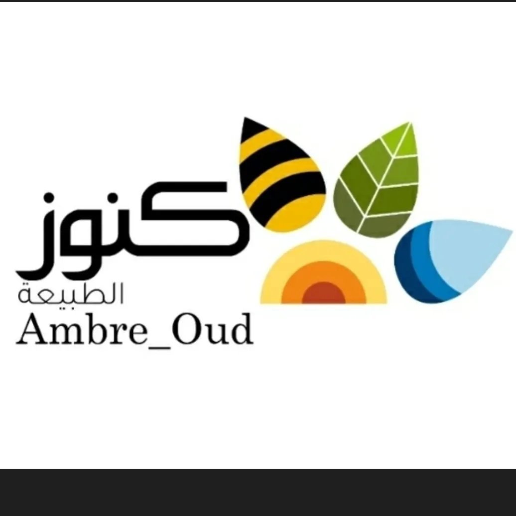 Ambre Oud