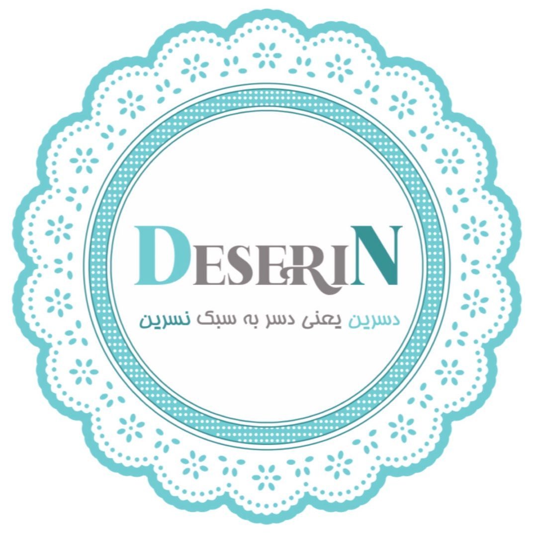 دسرین | نسرین اثناعشری | آموزش دسر، کیک و شیرینی