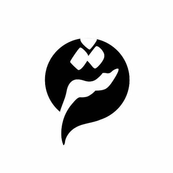 فشن، لایف استایل، مهاجرت