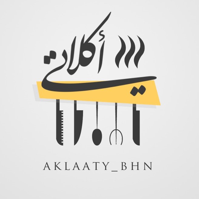 طبخ بالفيديو 🎥 👌😍