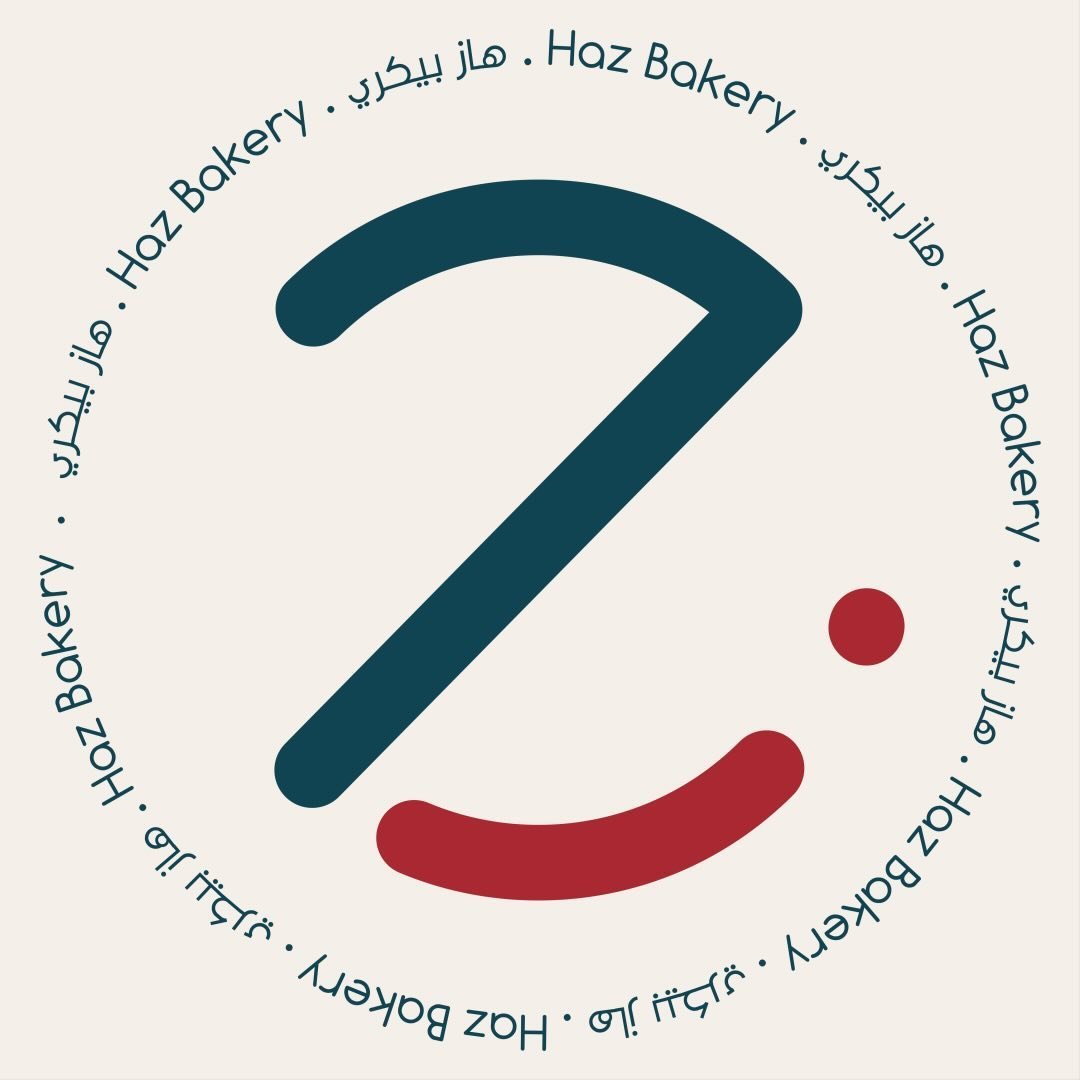 هاز بيكري | كيك مكة