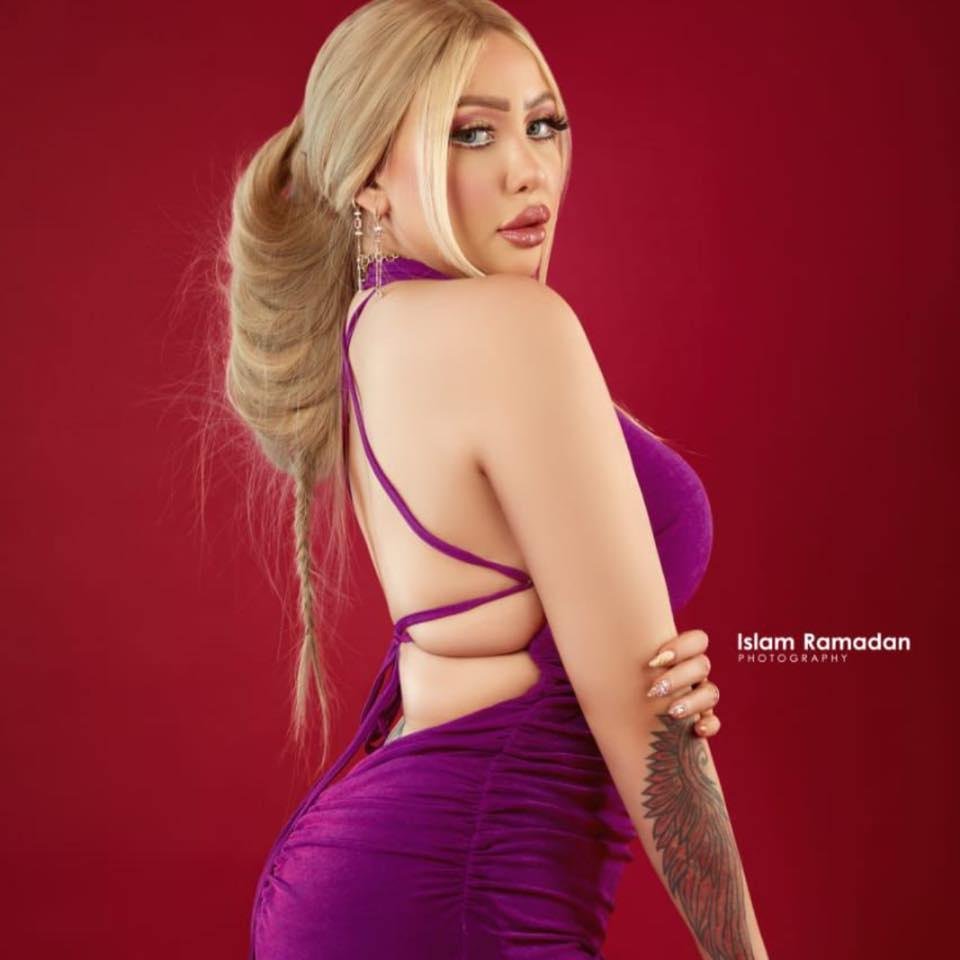 Yasmin Sami