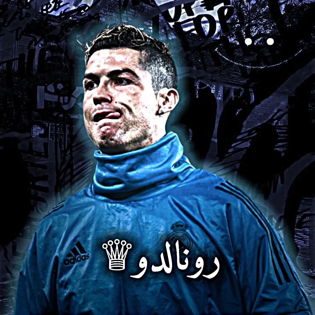 GoalGloryGame