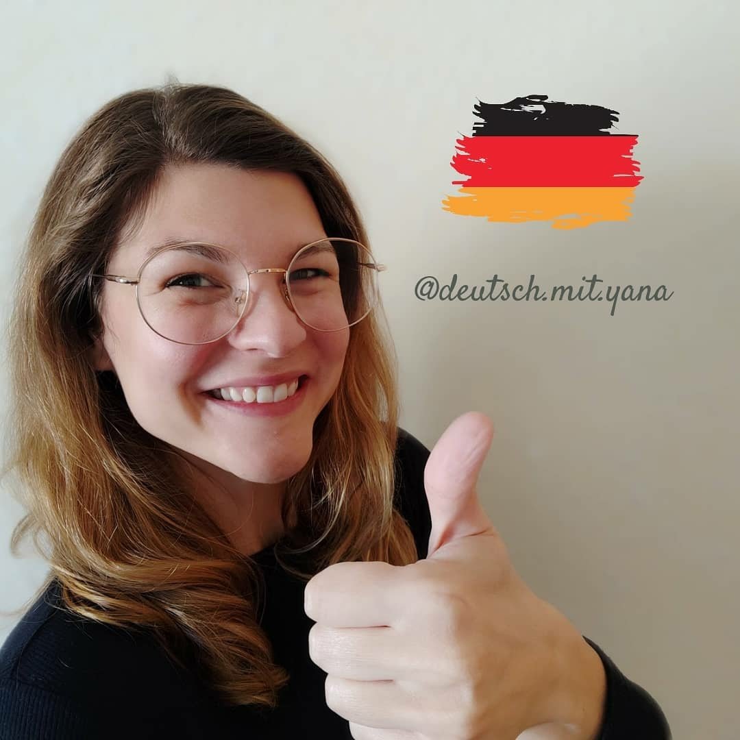 Yana | Deutsch German Alemán
