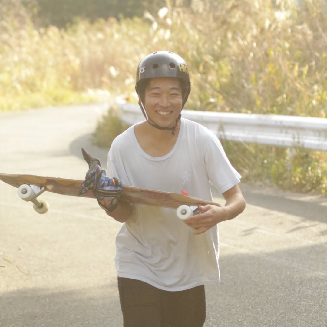 So Tanaka
