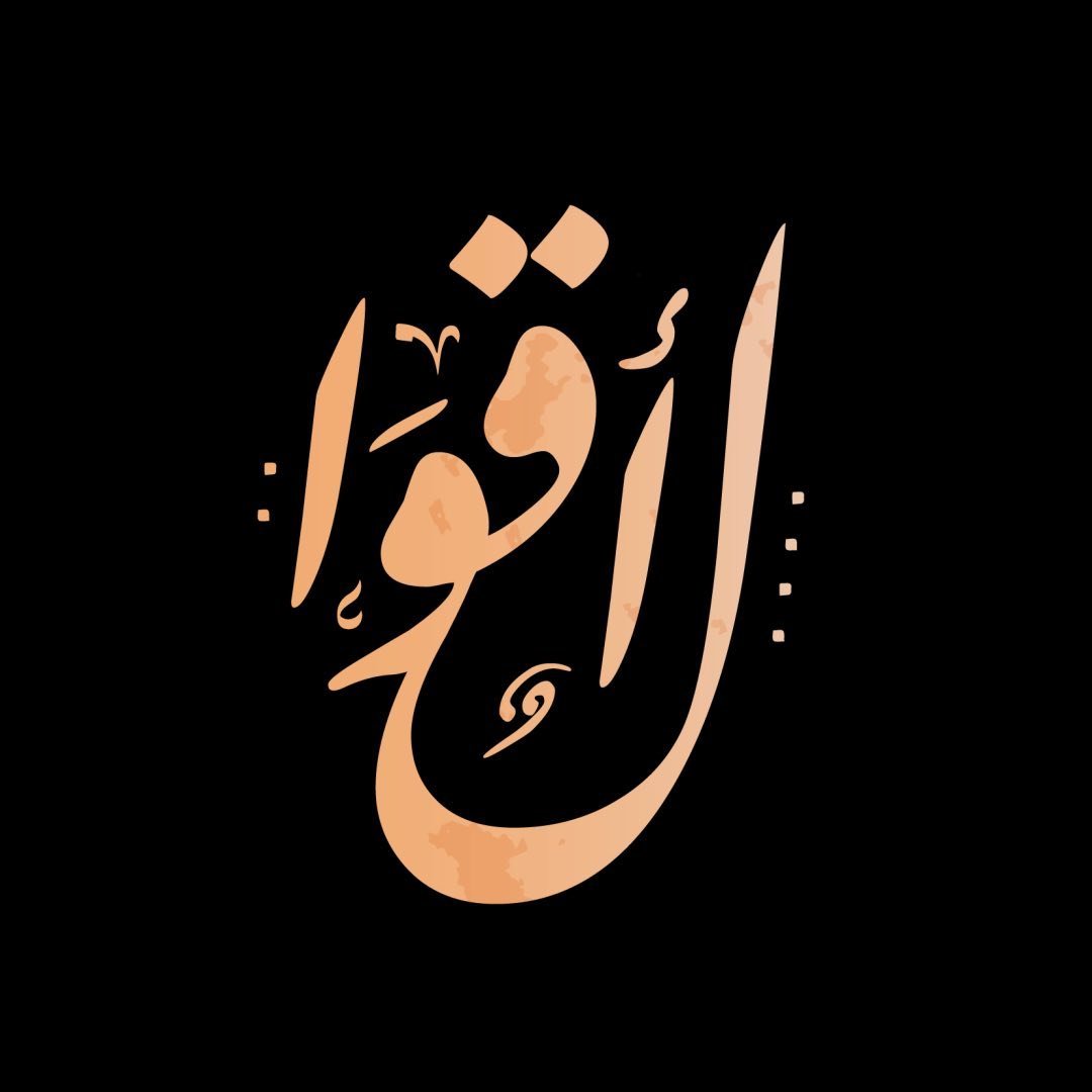 أقوال خالدة