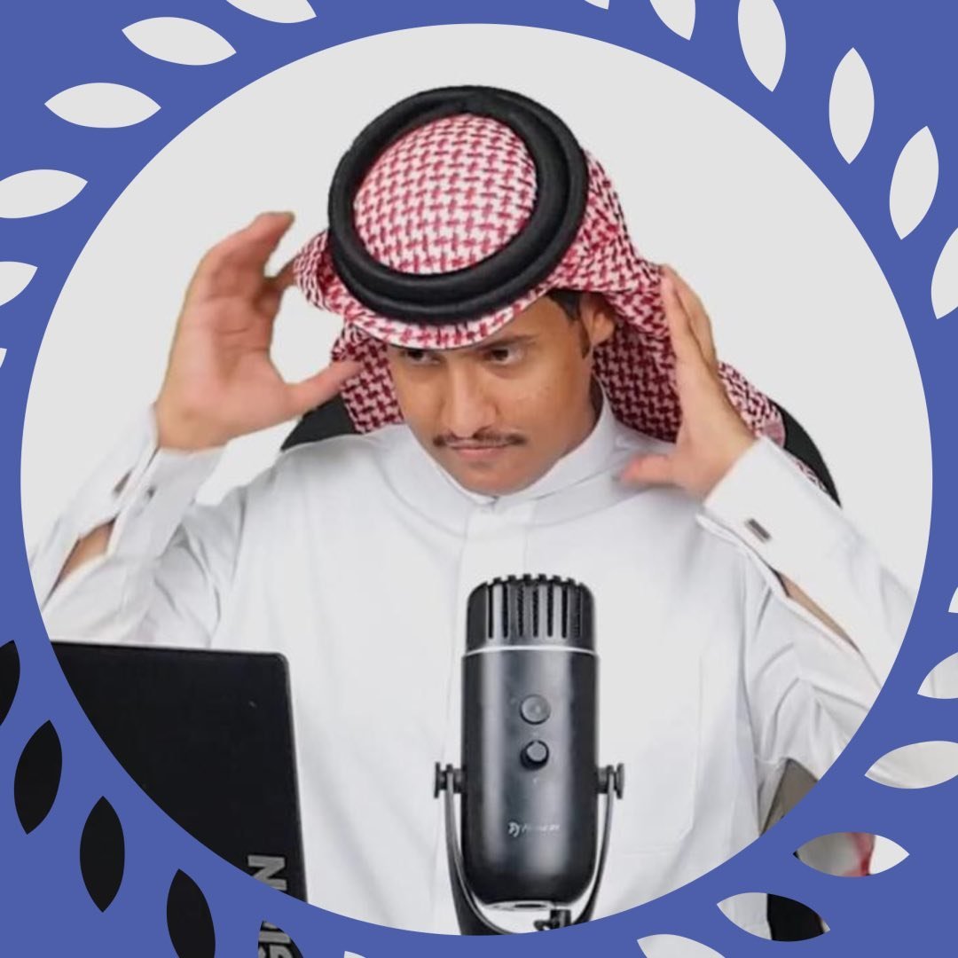 الانجليزية مع أبو ندى