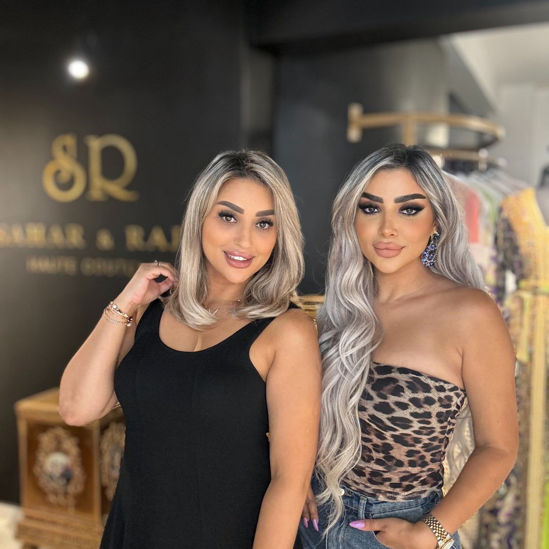 SAHAR EL KOUATLI