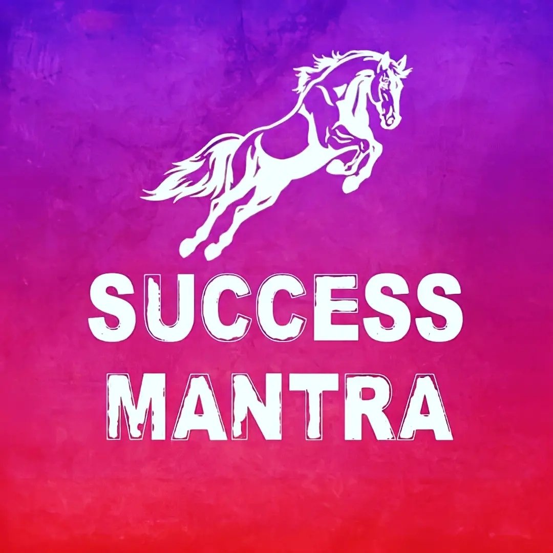Motivation | Inspiration Quote