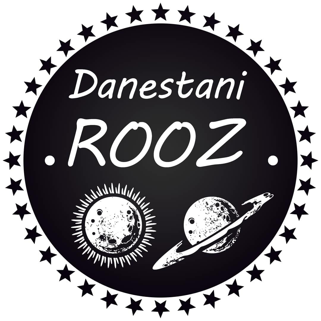 دانستنی روز