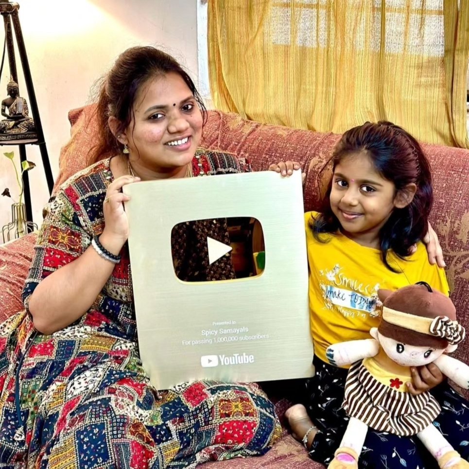Sri Priya
