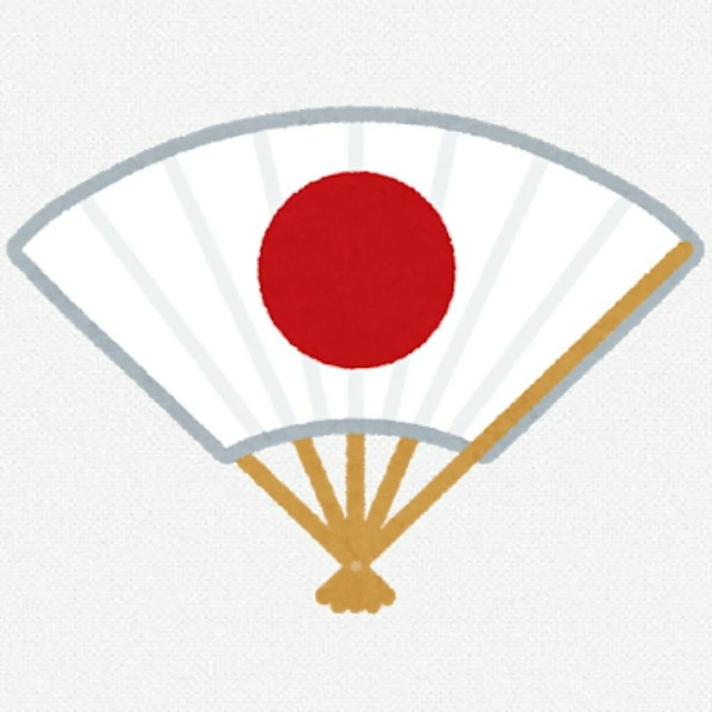 Point Japon