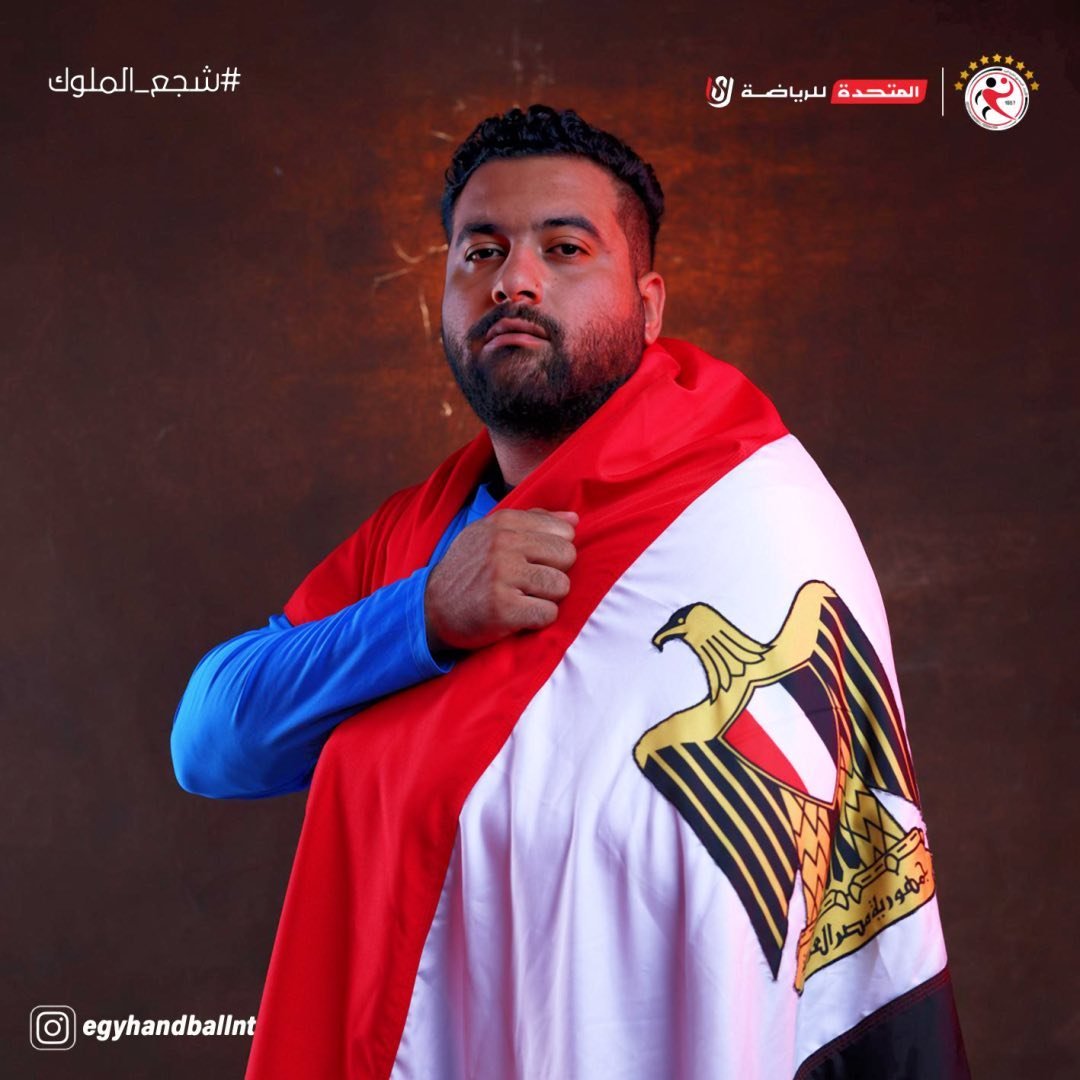 Mohamed Ali