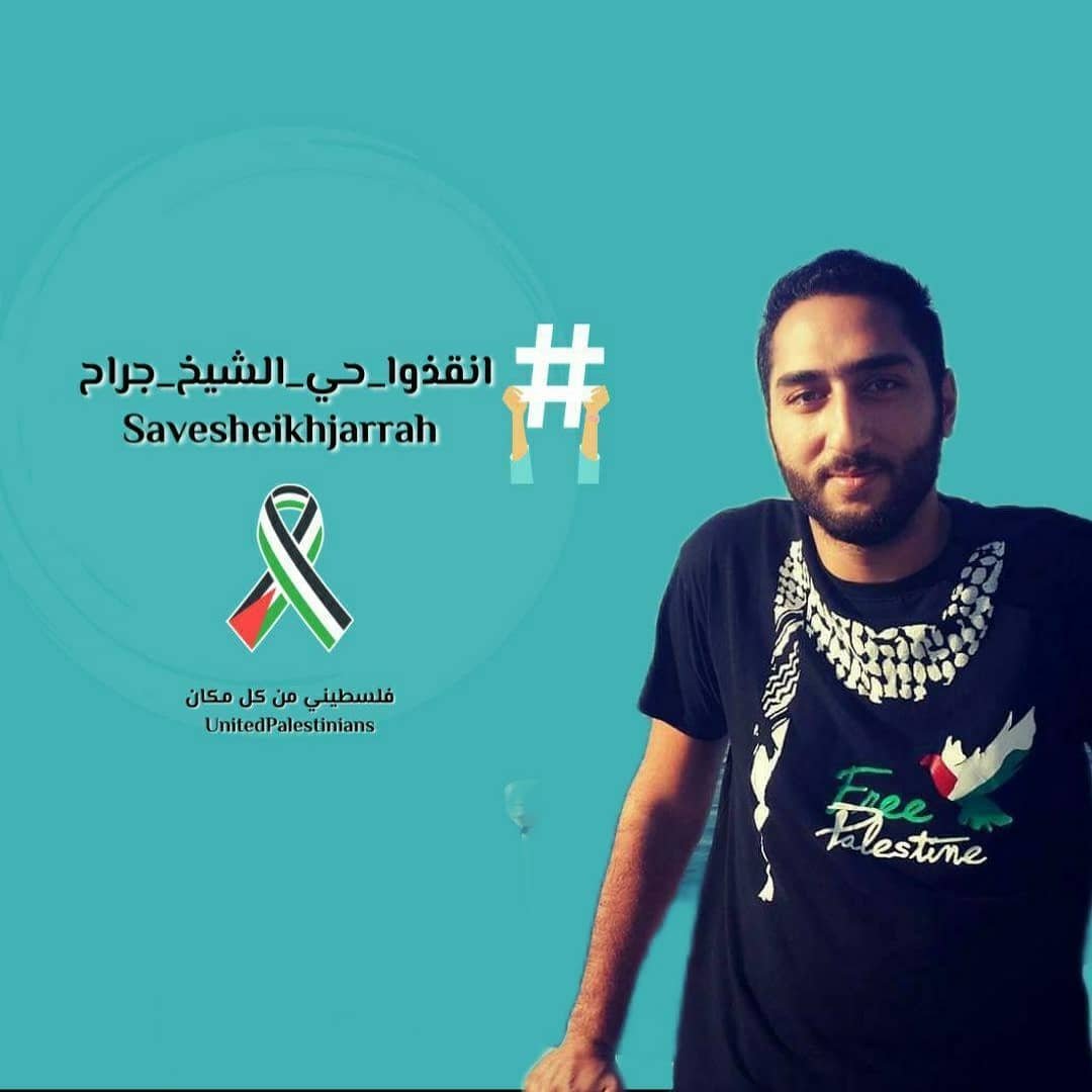 Ayman Ahmed Seif⚡🇵🇸🇹🇷
