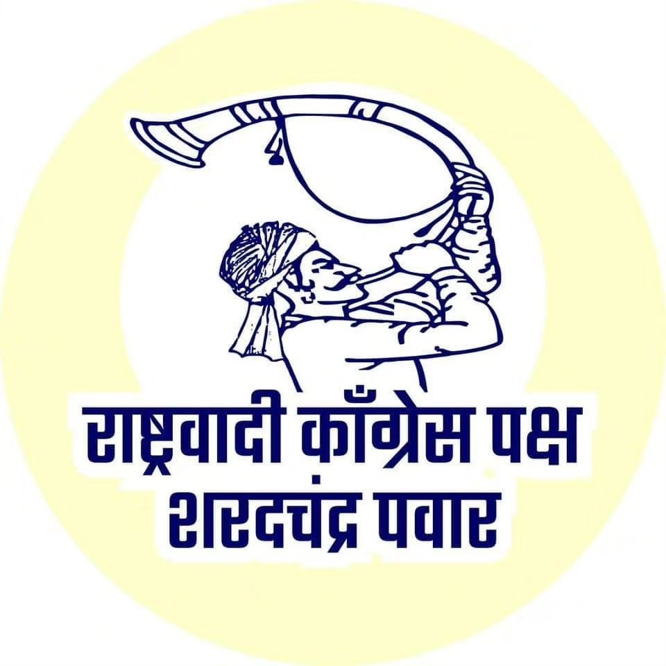 Supriya Sule