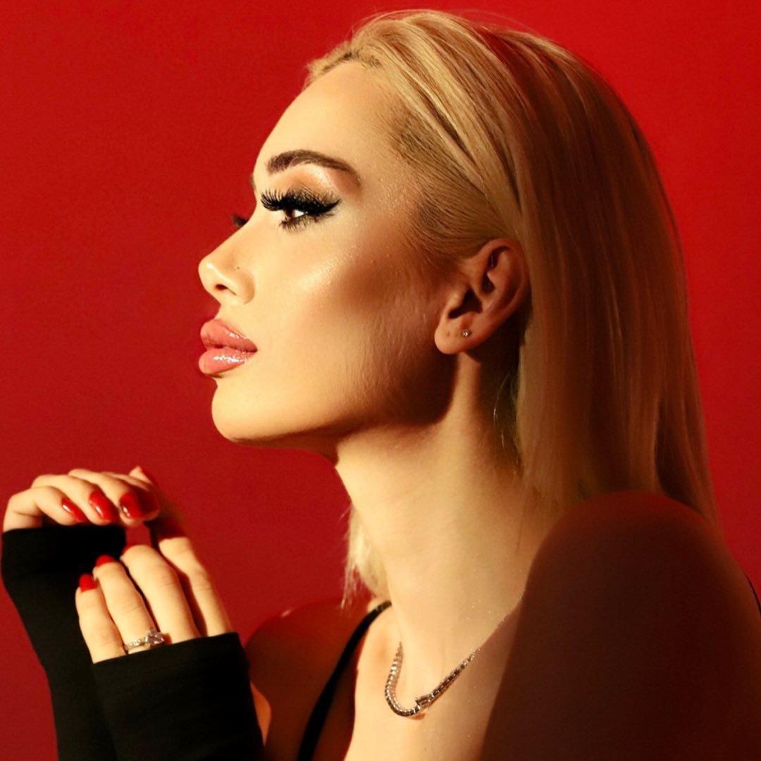 Ecem Gül