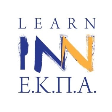 Learn Inn ΕΚΠΑ