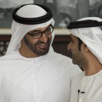 علي المهيري