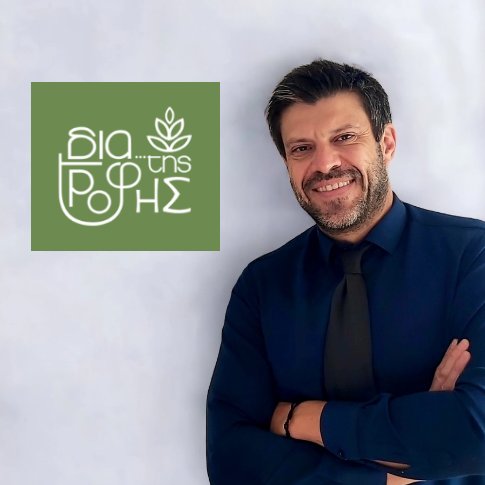 Dimitris Petsios Msc Dietitian
