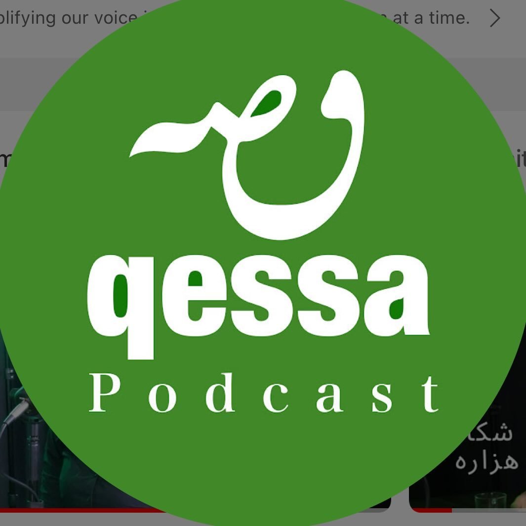 Qessa Podcast