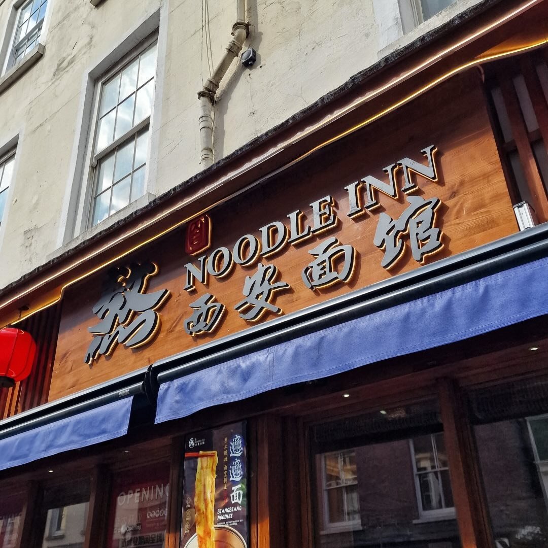 noodleinnuk_