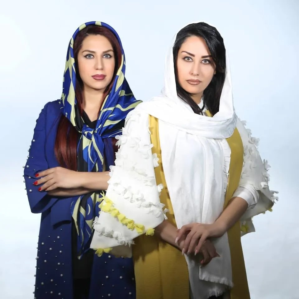 Maryam & Goli Afarinesh
