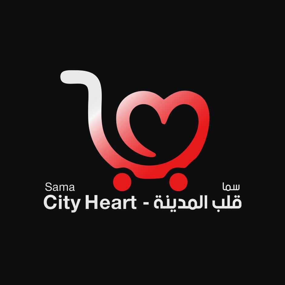 سما ستي هارت(قلب  المدينة♥️)