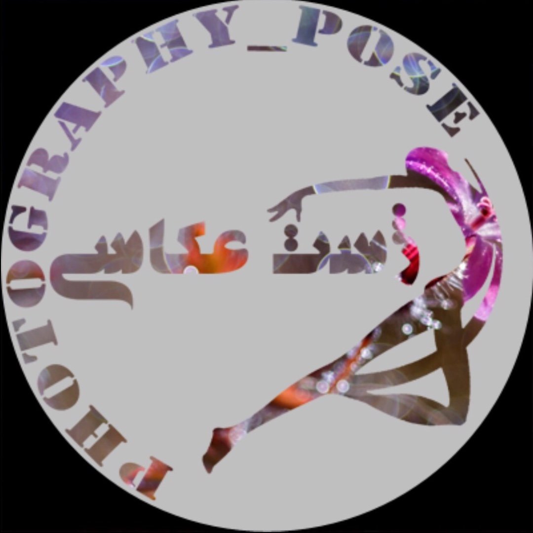 photography_pose