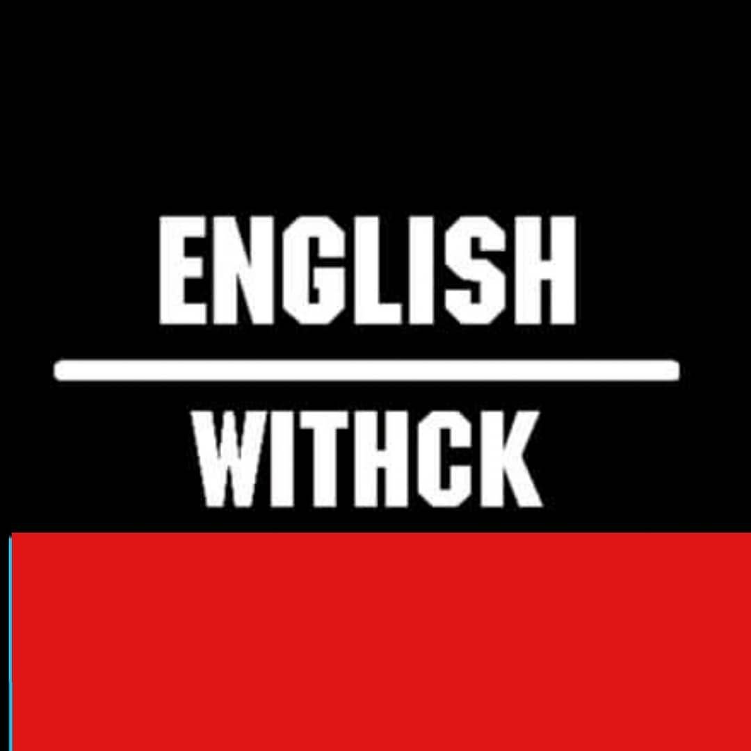 English | Grammar | Vocabulary