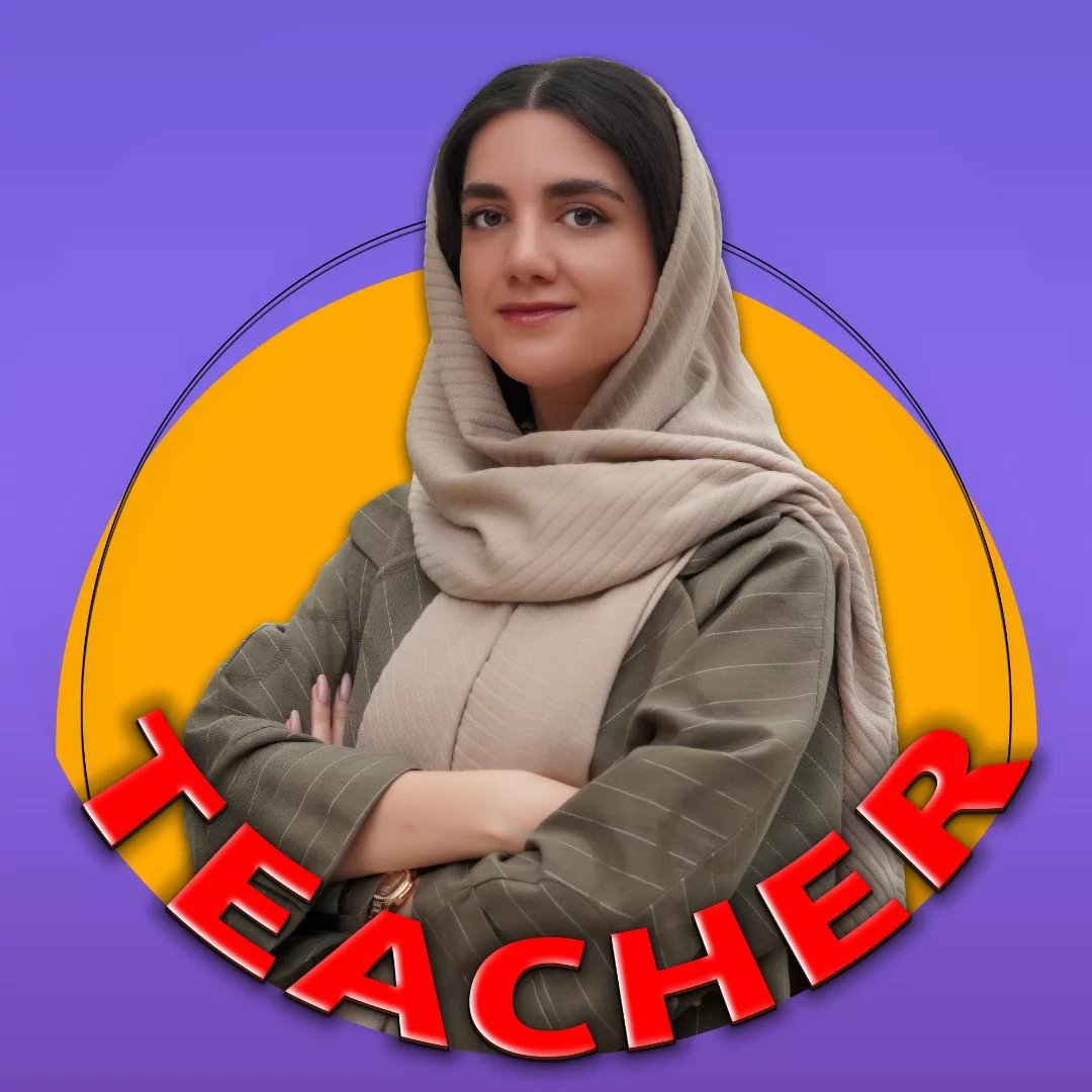 سیمین بیدخ آموزش زبان انگلیسی
