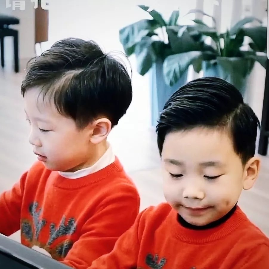 Zihang Piano