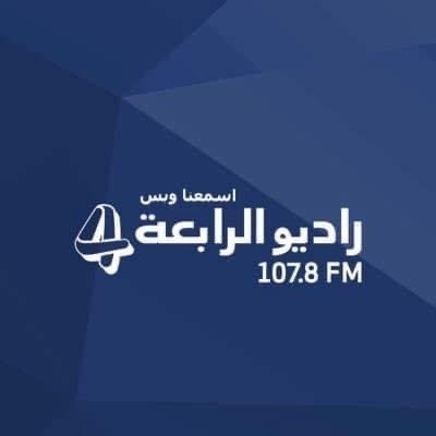Al Rabia 107.8 Fm
