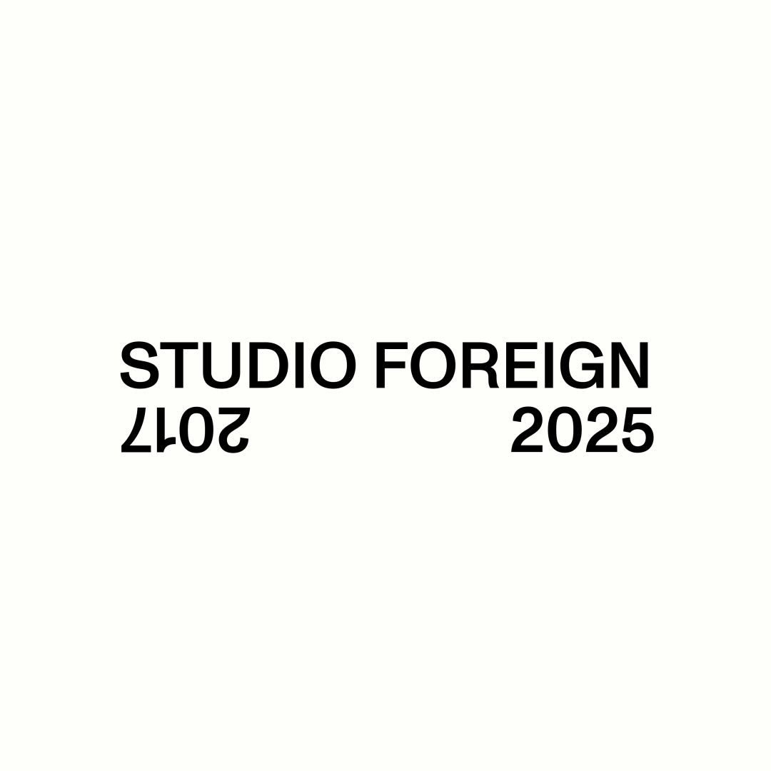 Studio Foreign