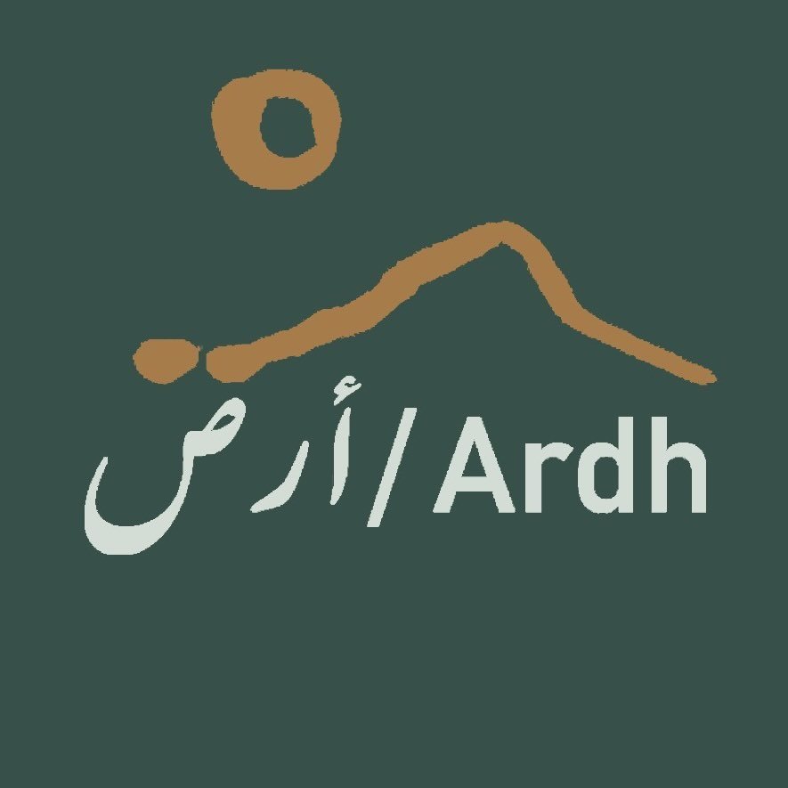Cafe أرض/ardh