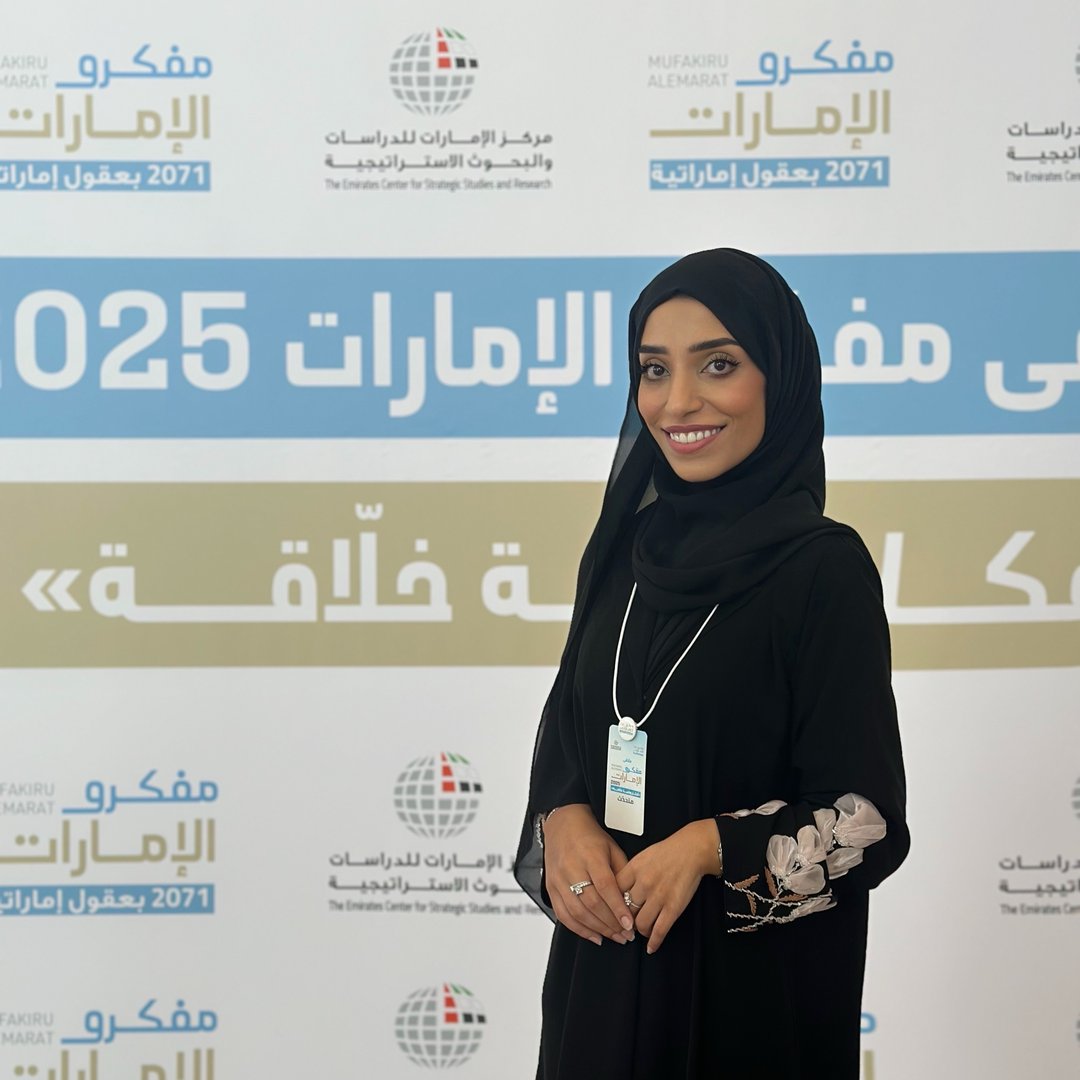 د.أماني المَطروشي 🇦🇪