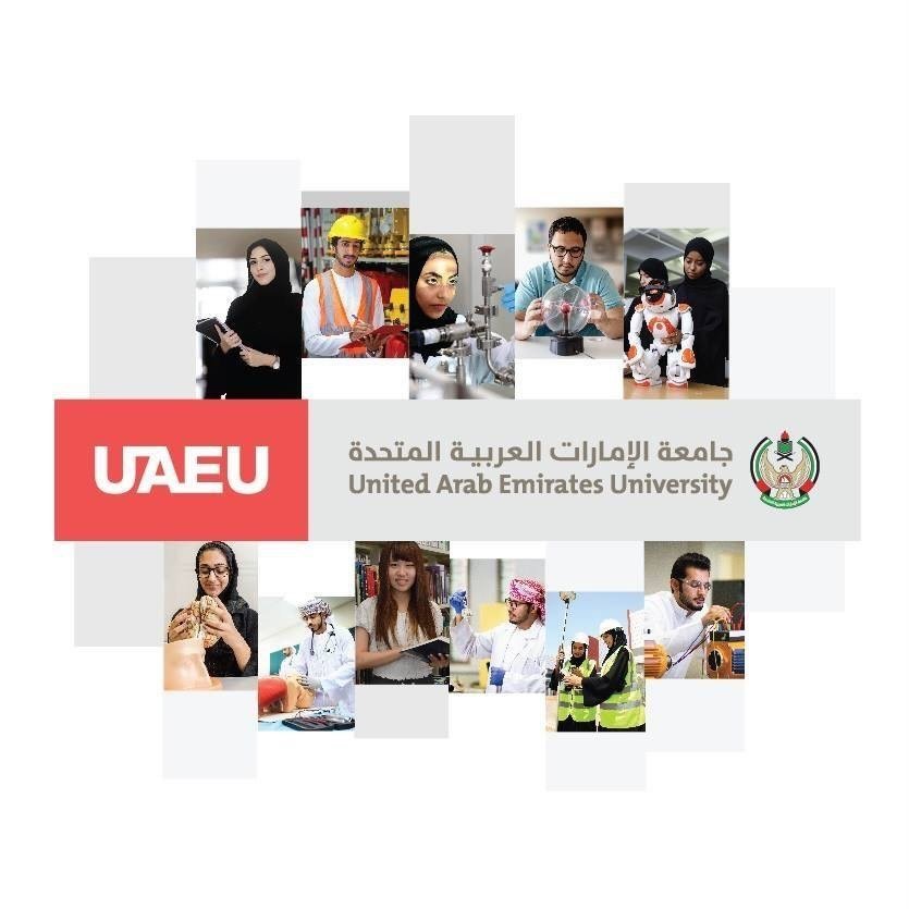 جامعة الإمارات العربية المتحدة