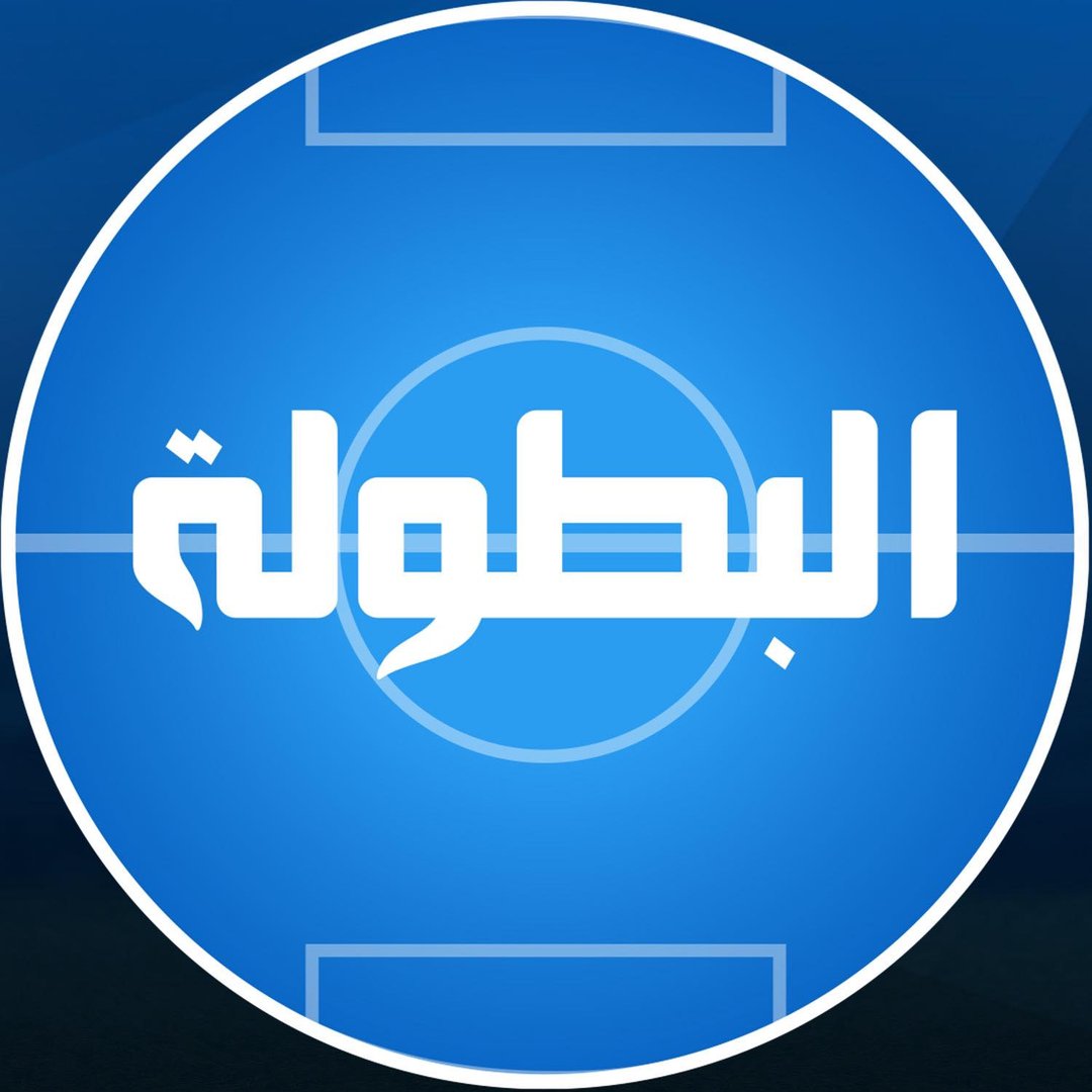 Elbotola : البطولة