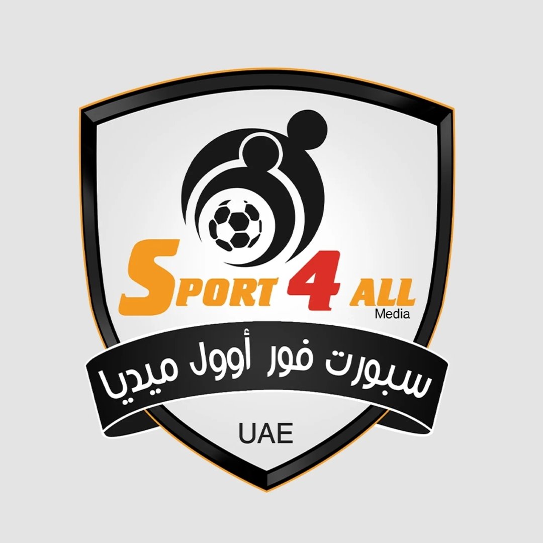 Sport 4 All 🇦🇪  سبورت فور أوول